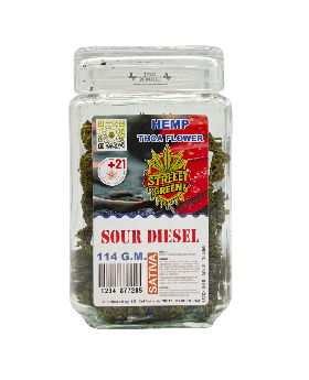 STREEET GREEN 4OZ REG SAT SOUR