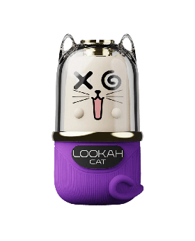 LOOKAH CAT BATTERY PURPLE
